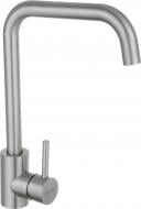 Змішувач для кухні MIXXEN Інокс MXCL0405